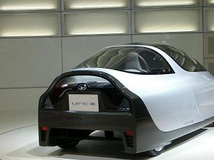 UFE-III