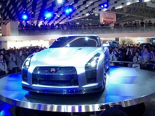 GTR