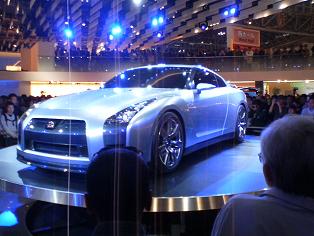 GTR