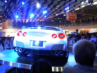 GTR